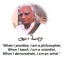 BKS Iyengar